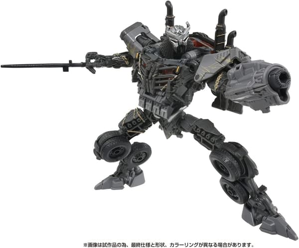 トランスフォーマー SS-109 スカージ