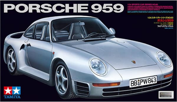 ポルシェ 959 スポーツカー プラモデル 1/24 タミヤ No.65
