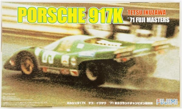 フジミ模型 1/24 ポルシェ917K '71 テツ・イクザワモデル