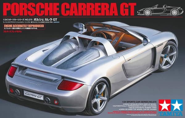 ポルシェ カレラ GT 1/24 プラモデル（スポーツカーシリーズ No.275）