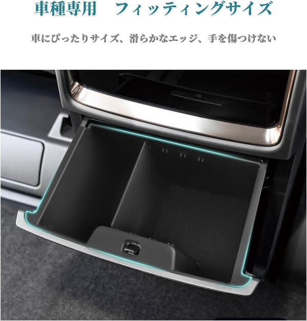 トヨタ アルファード/ヴェルファイア 40系 専用リヤボックス 車用収納ボックス ABS素材 カスタムアクセサリー