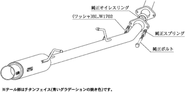 トヨタ アルファード20系・ヴェルファイア20系専用 柿本改 GT box 06&S マフラー