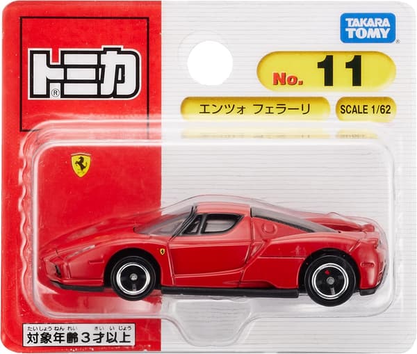 エンツォ フェラーリ ミニカー (タカラトミー トミカ No.11) 3歳以上用