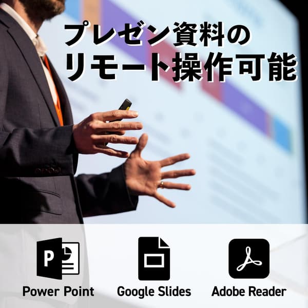 充電式レーザーポインター NEO - バッテリー不要 マルチリモコン対応