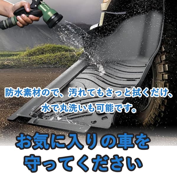 トヨタ アルファード 40系専用 3Dフロアマット TPE製 耐汚れ・防水・滑り止め(6枚セット)