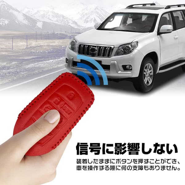 トヨタ アルファード・ヴェルファイア30系専用 レザー製スマートキーケース(黒×赤い糸) 防塵・耐衝撃タイプ
