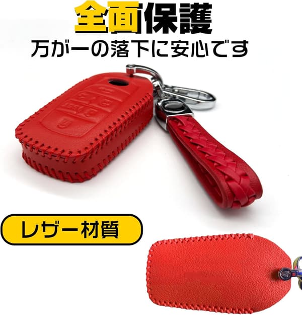 トヨタ アルファード・ヴェルファイア30系専用 レザー製スマートキーケース(黒×赤い糸) 防塵・耐衝撃タイプ