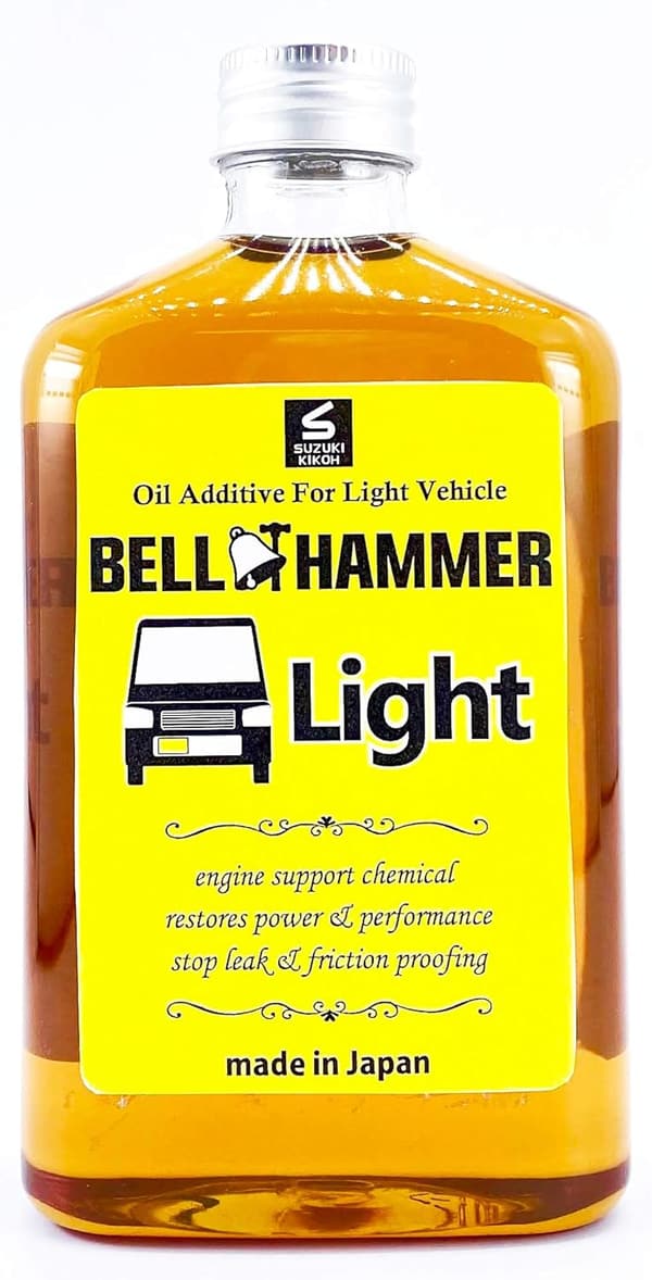 軽自動車向けエンジンオイル添加剤 ベルハンマーライト 260ml