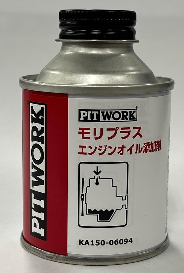 モリプラス エンジンオイル添加剤 60ml - PITWORK