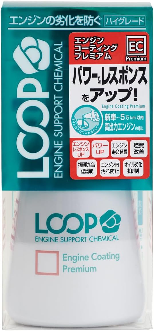 高排気量車・輸入車用 プレミアムエンジンオイル添加剤 LP-42