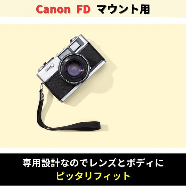 キャノンFDマウント互換 レンズリアキャップ3個 & ボディキャップ3個セット