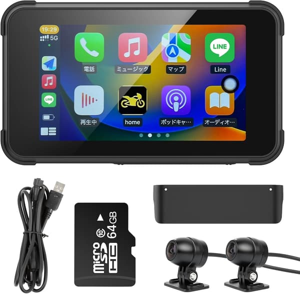 バイク用ドラレコ 前後カメラ 2.5K画素 SONYセンサー Bluetooth接続 IP65防水防塵 日本語説明書付き