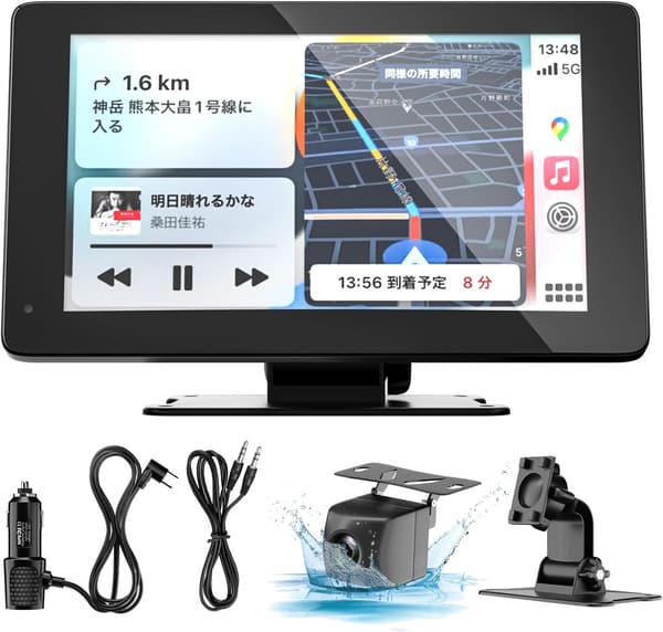 7インチカーナビ モニター GPSナビ タッチパネル Apple CarPlay/Android Auto対応