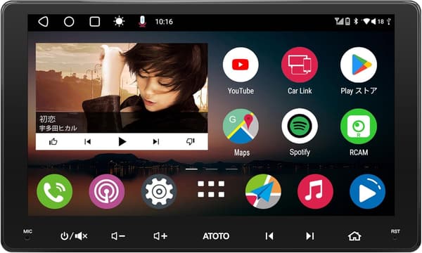ATOTO A6 PF ダブルDIN Androidカーステレオ【9インチ】ワイヤレスCarPlay/Android Auto GPSナビゲーション