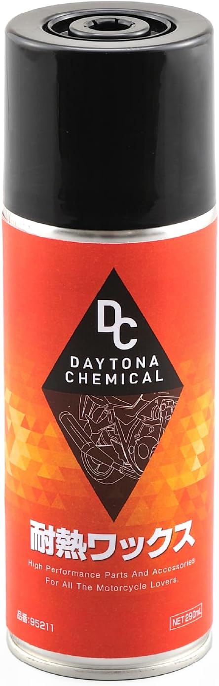 デイトナ バイク用耐熱ワックス 290ml