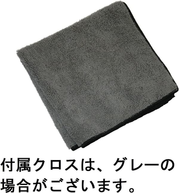 高級天然WAX配合 アクアシャインワックス 300ml - バイク用ワックスコーティング剤