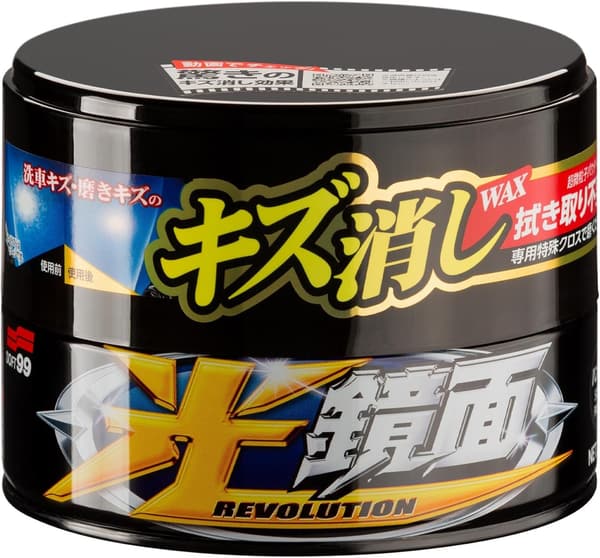 ダーク&ブラック車用 光鏡面ワックス 自動車塗装面の傷消し・保護用クロス