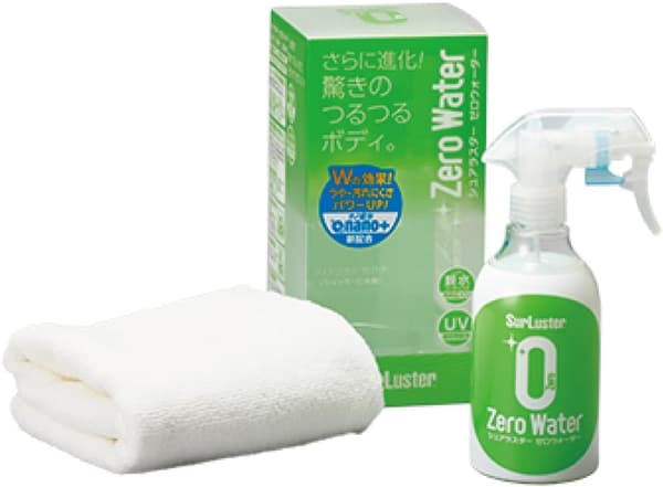 親水ガラス系コーティングスプレー 280ml - 約2ヶ月耐久・UV保護・簡単施工【車・バイク・自転車用】