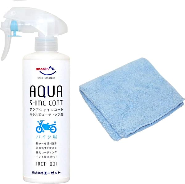 バイク用ガラス系コーティング剤 アクアシャインコート 300ml