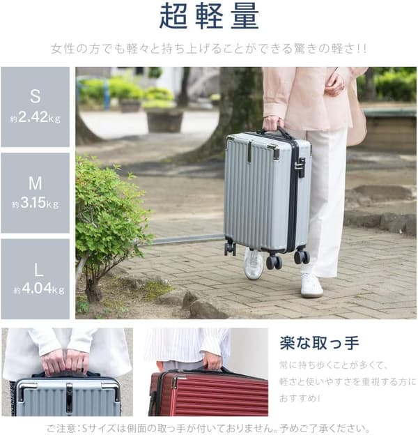 機内持ち込み Sサイズ キャリーケース 38L 超軽量 360度回転 静音 TSAロック搭載 (ホワイト)