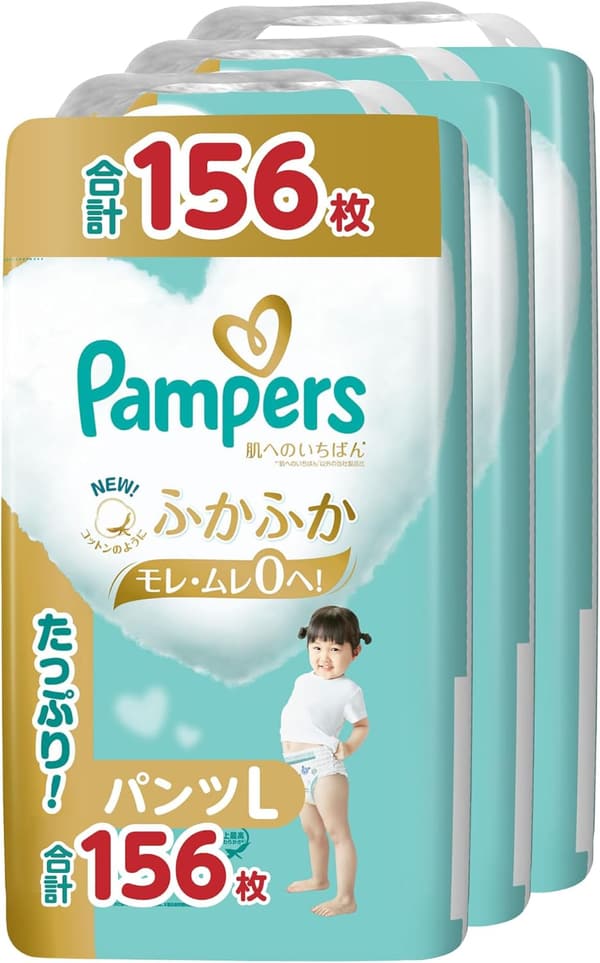 肌にやさしいパンパースオムツ Lサイズ (9~14kg) 156枚 (52枚×3パック) [ケース品]