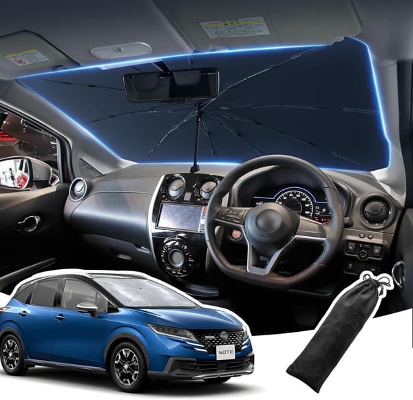 日産ノートE12専用傘型サンシェード 2025改良式 遮光・遮熱 ガラス繊維製