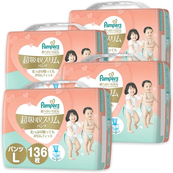 肌に優しいパンパース超吸収スリムパンツLサイズ（9~14kg）136枚（34枚x4パック）