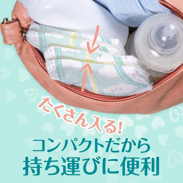 肌に優しいパンパース超吸収スリムパンツLサイズ（9~14kg）136枚（34枚x4パック）