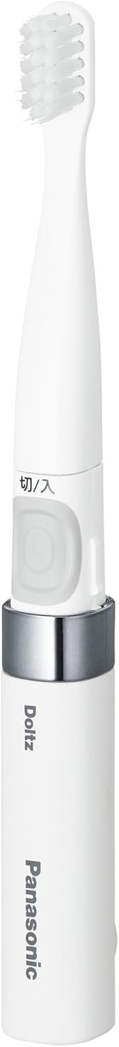 パナソニック 電動歯ブラシ ポケットドルツ ホワイト EW-DS18-W