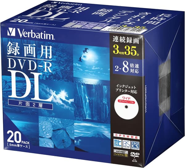 ホワイトプリンタブル 1回録画用 DVD-R DL 20枚 215分 2-8倍速