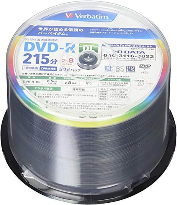 DVD-R DL 50枚 215分 録画用 片面2層 2-8倍速 フラストレーションフリーパッケージ