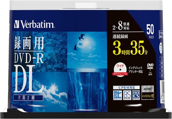 Verbatim 1回録画用 DVD-R DL 50枚 パッケージ ホワイトプリンタブル 215分 片面2層 2-8倍速