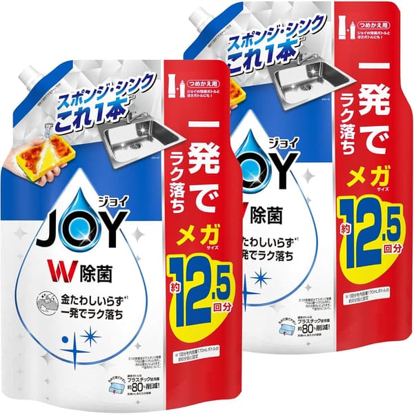 W除菌 食器用洗剤 詰め替え 超特大ジャンボ 1,620mL×2個【大容量】