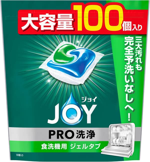 食洗機用除菌洗剤ジョイジェルタブPRO W 100個