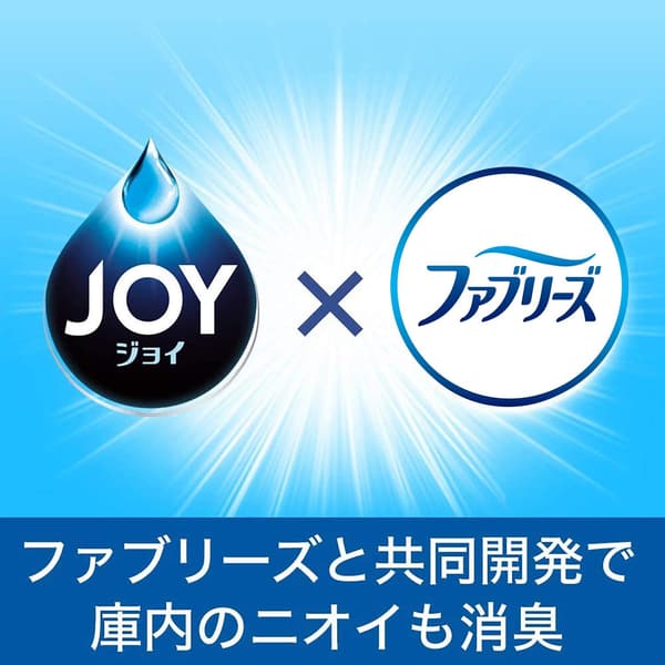 ジョイ 食洗機用除菌洗剤 詰め替え大容量930g×3個セット