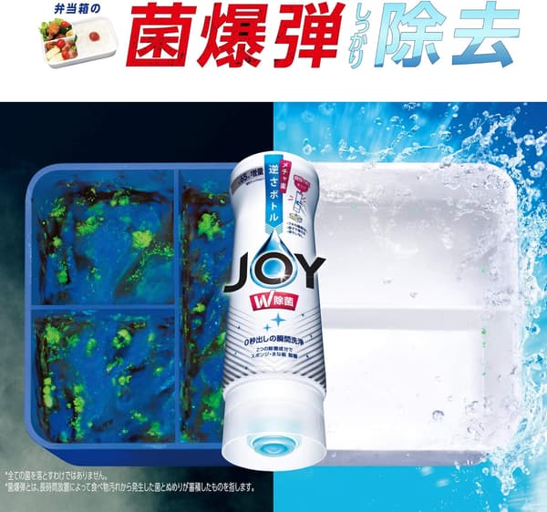 大容量ジョイ除菌コンパクト食器用洗剤詰め替え960mL