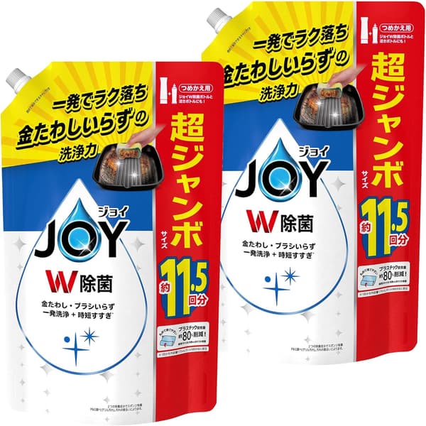 超特大ジャンボ W除菌 食器用洗剤 詰め替え 1,490mL × 2個【まとめ買い】