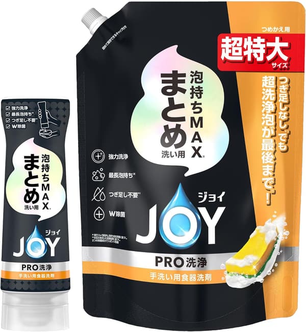PRO洗浄 食器用洗剤 290mL＋詰め替え920mL 逆さボトル セット