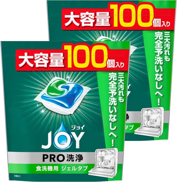大容量 ジェルタブ PRO W除菌 食洗機用洗剤 200個セット
