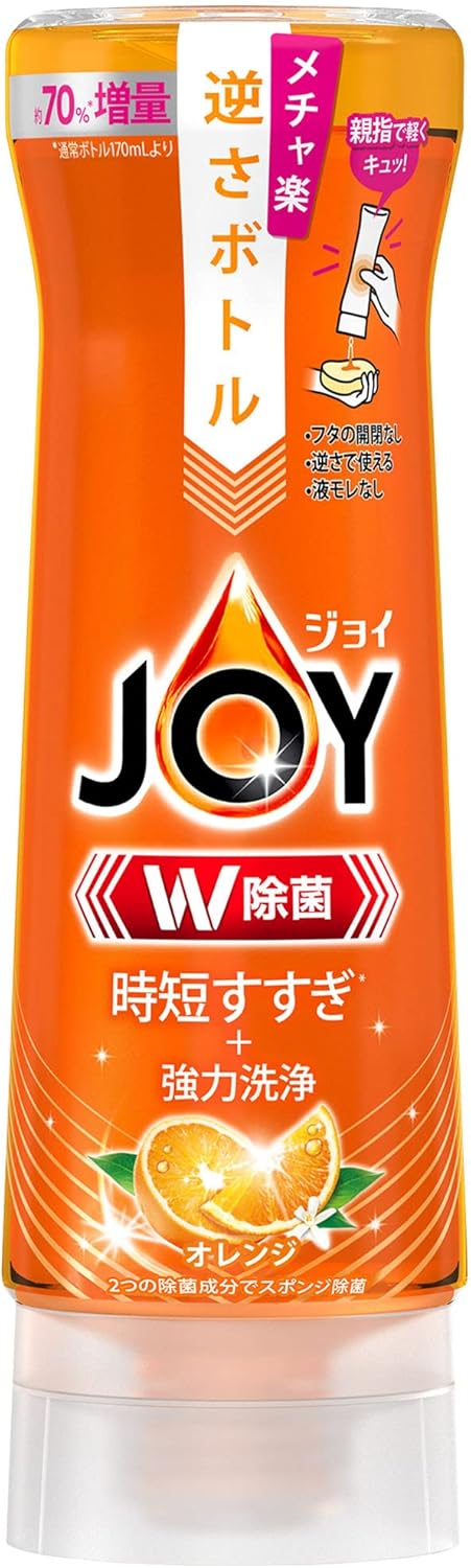 逆さボトルタイプのオレンジ除菌食器用洗剤290mL