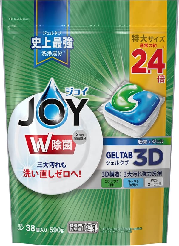 ライムの香り 食洗機用洗剤 ジョイ ジェルタブ 38個