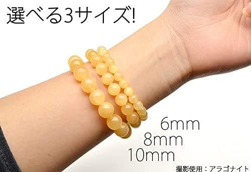 天然石パワーストーンブレスレット(3サイズ:6, 8, 10mm)【20種類から選択】