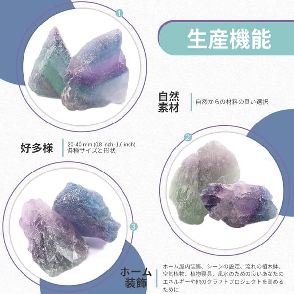 天然アメジスト&ローズクォーツ かちわり水晶 180-200グラム