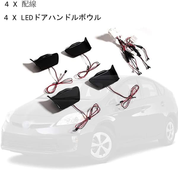 トヨタ プリウス30系 インナードアハンドル LEDイルミネーション 4点セット（ホワイト）