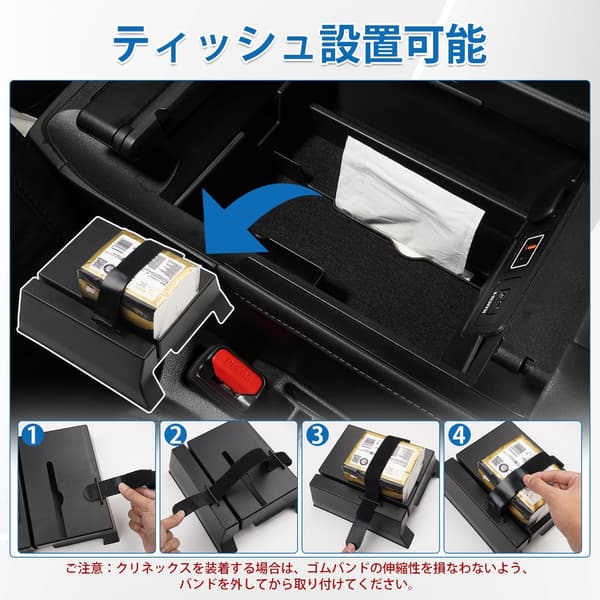 トヨタ アルファード40系専用 内蔵型コンソールボックス ブラック 車内収納ボックス カスタムパーツ 取付簡単
