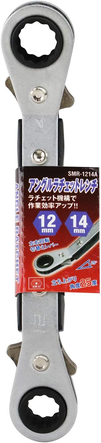 アングルラチェットレンチ 12×14mm【SK11】