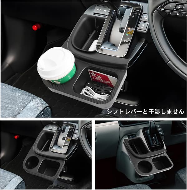 新型トヨタシエンタ10系専用ドリンクホルダー＆収納トレイ ABS製