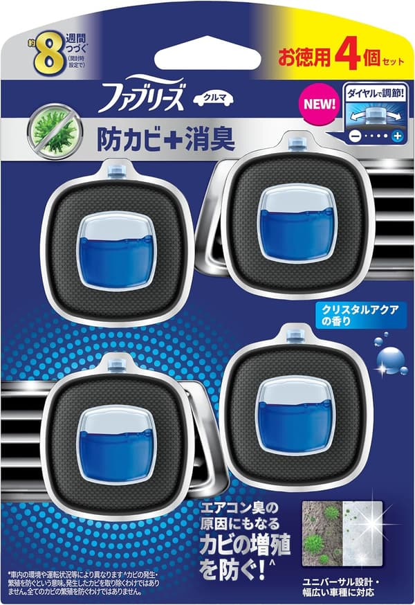 車用ファブリーズ消臭芳香剤 イージークリップ クリスタルアクア 4個セット ２．５ｍL