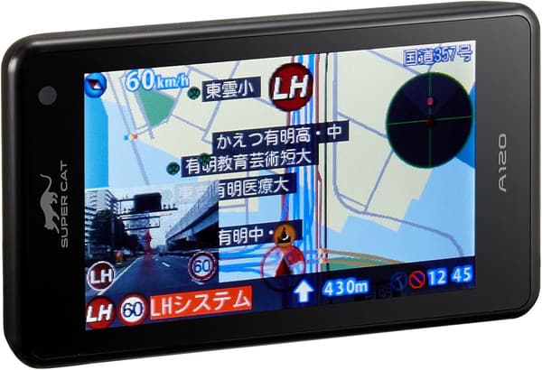 A120 フルマップレーダー探知機 GPSデータ136,000件以上 OBD2接続 小型オービス対応