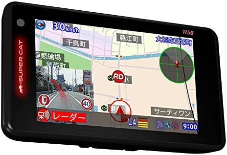 ユピテル フルマップレーダー探知機 W50 GPSデータ136,000件以上 小型オービス対応 3年保証